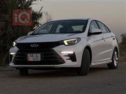 شيري أريزو 6